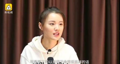 吃瓜最新事件娱乐圈女主